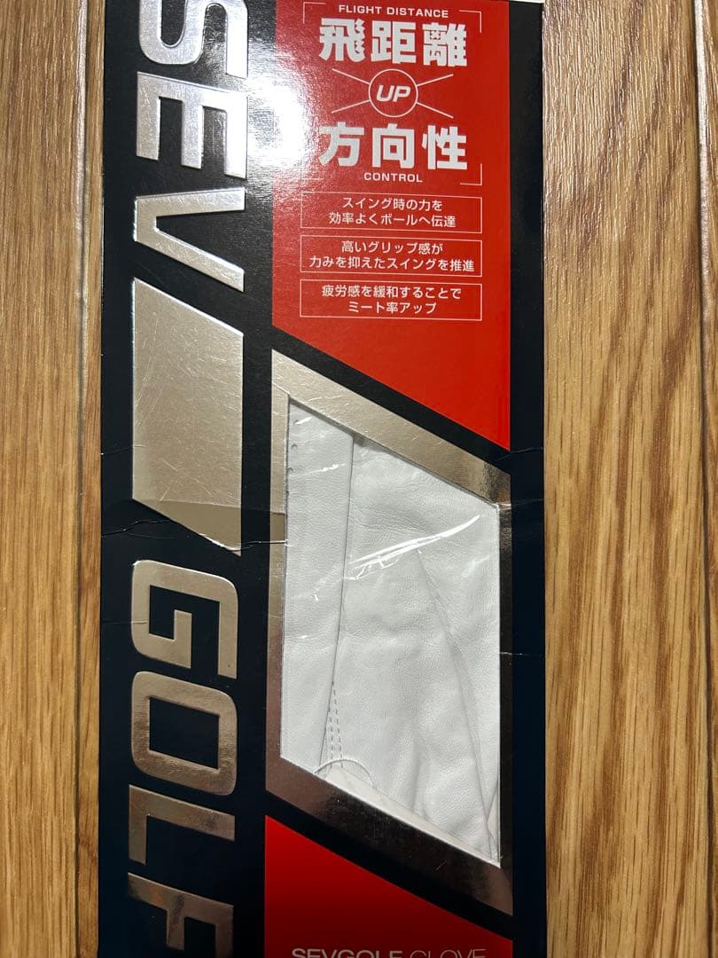 SEV GOLF ゴルフグローブ 25サイズ