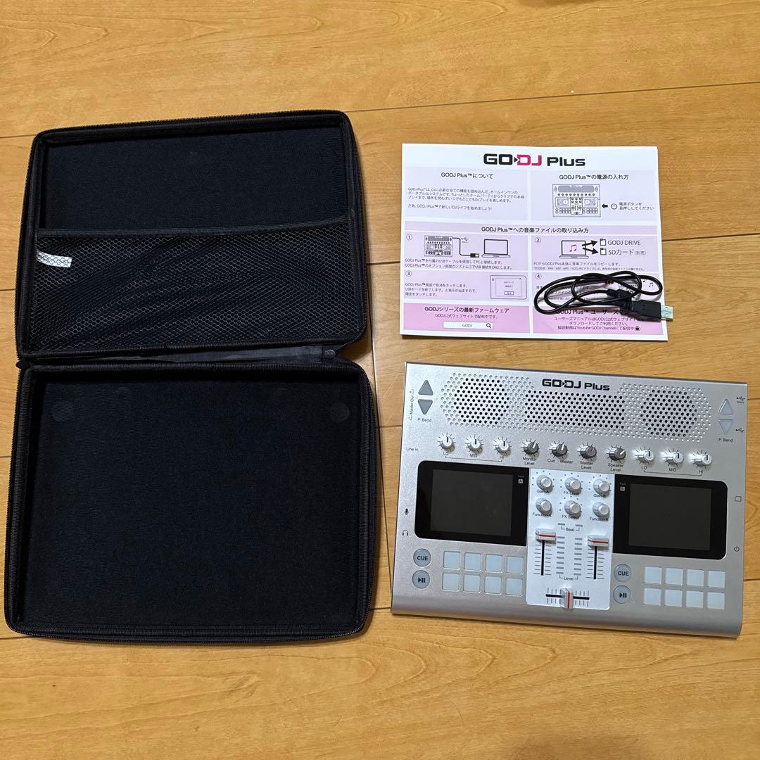 DJ機材 GODJ Plus