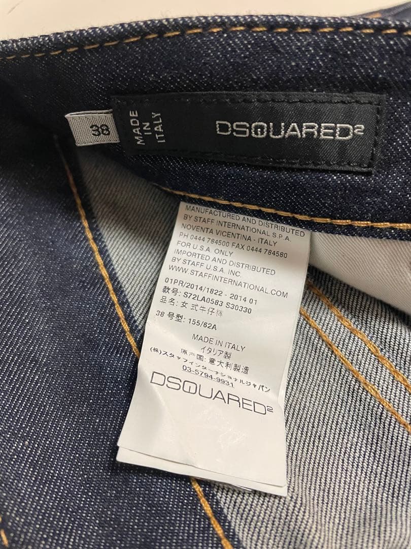 極美品✨ DSQUARED2 イタリア製　38 美シルエット 赤タグ　濃紺