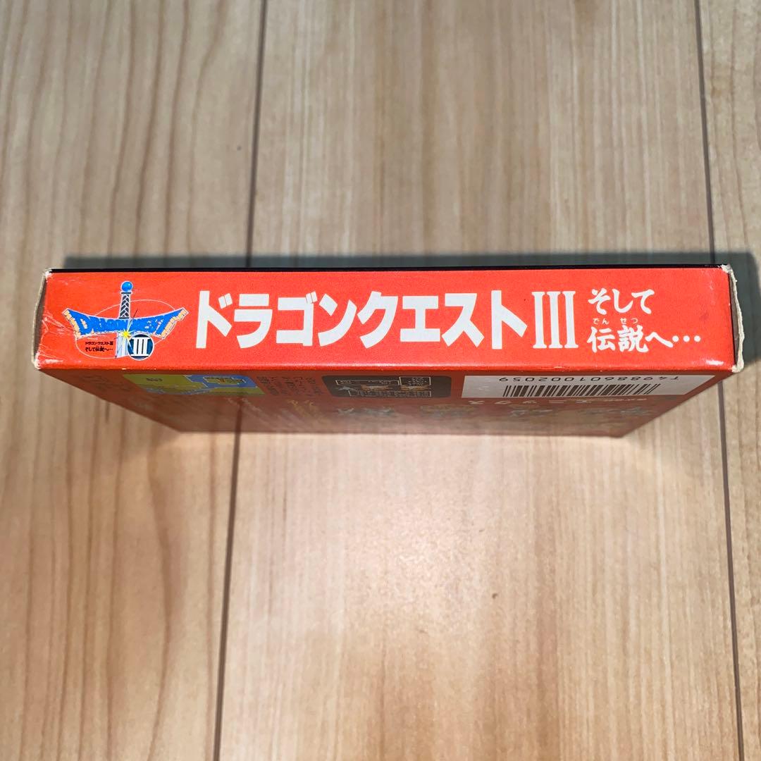 【箱/説明書あり】ドラゴンクエスト3