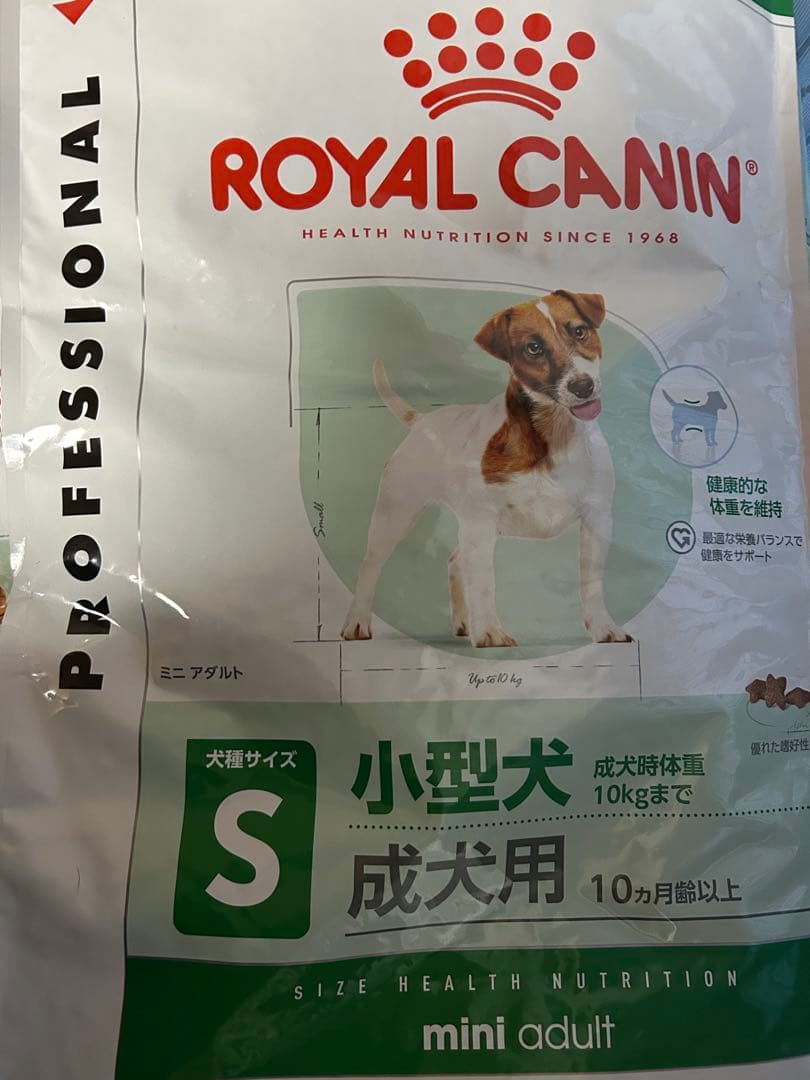 その他 TS