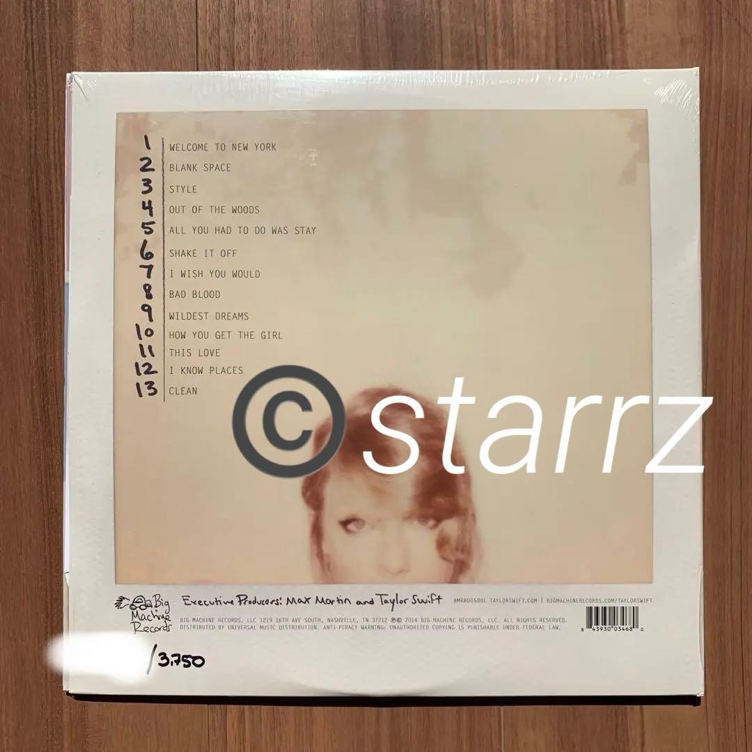 Taylor Swift テイラー・スウィフト 1989 RSD 新品未開封 2