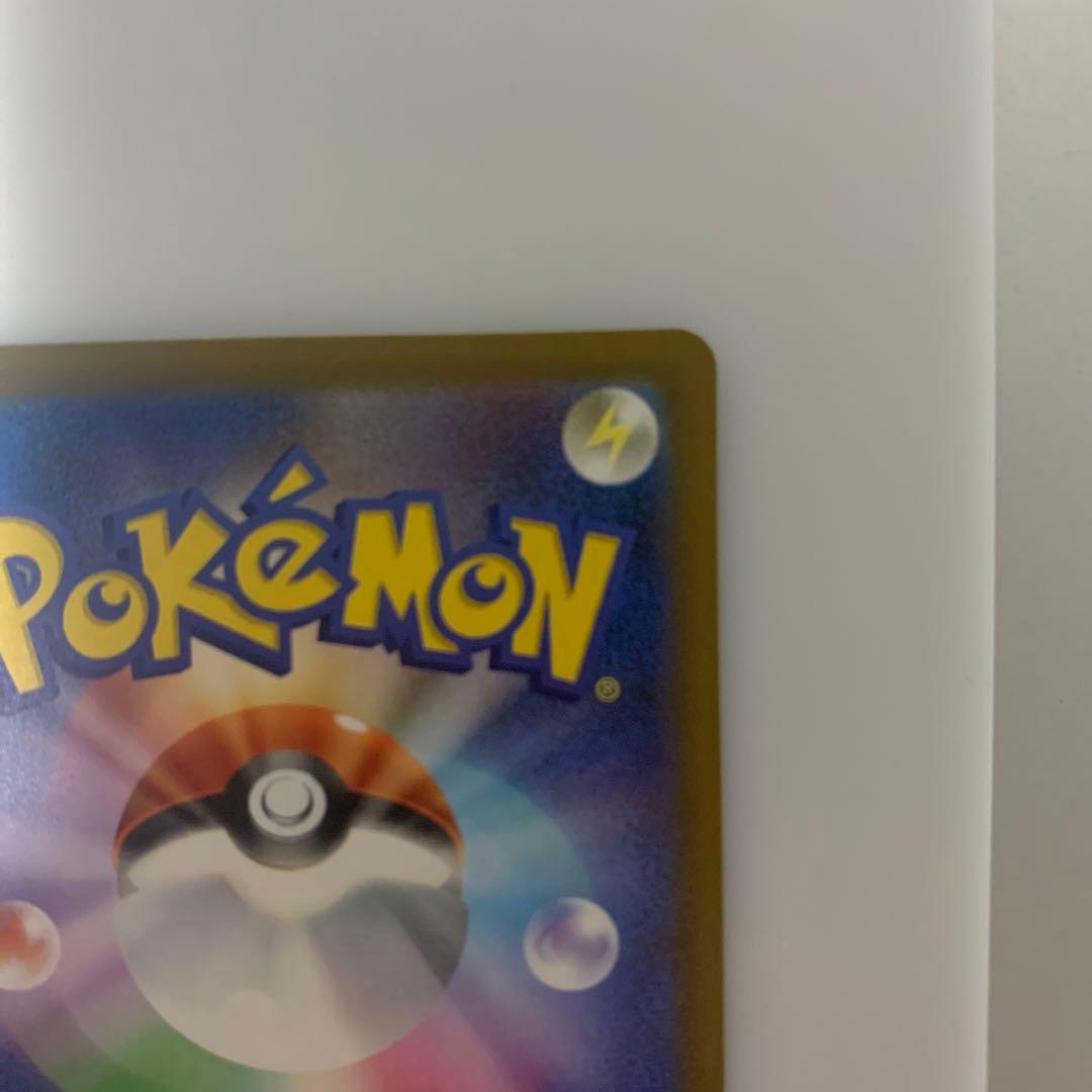 ポケモンカードゲーム　マリィのオーロンゲex sar メガドリームex