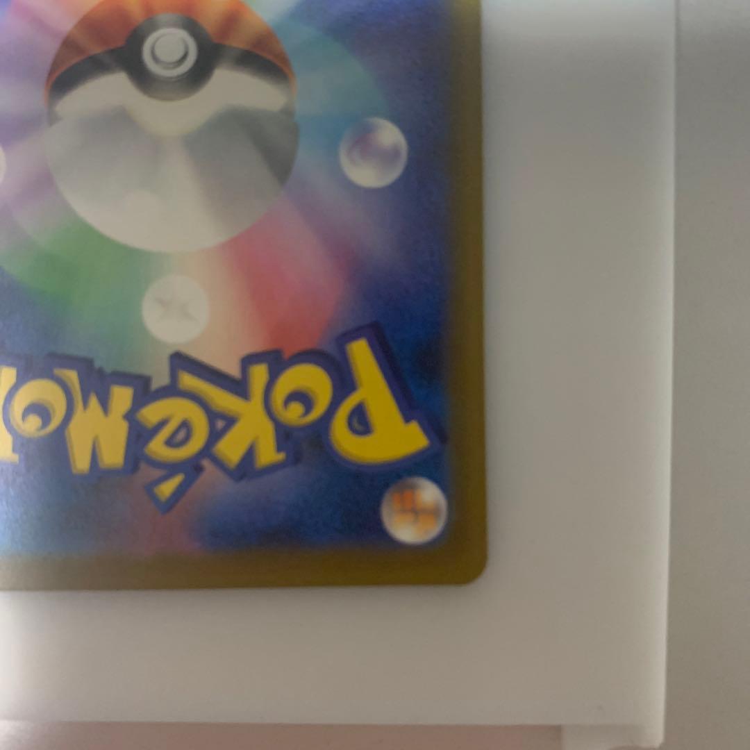 ポケモンカードゲーム　マリィのオーロンゲex sar メガドリームex