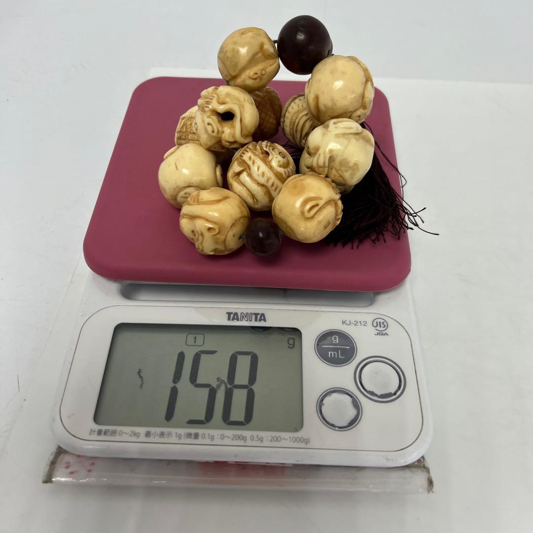 時代　大玉念珠　158g タサオ　東さ8-0304ア㊱