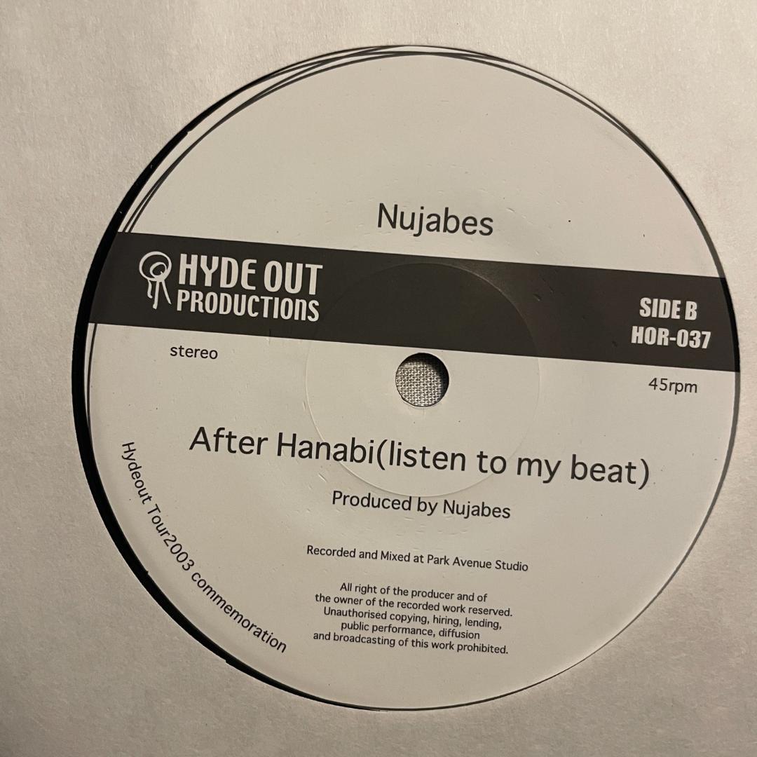 邦楽 Nujabes Flowers / After Hanabi 45rpm