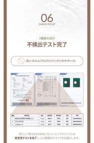 防弾少年団　BTS JungKook  パフュームソイキャンドル 500g