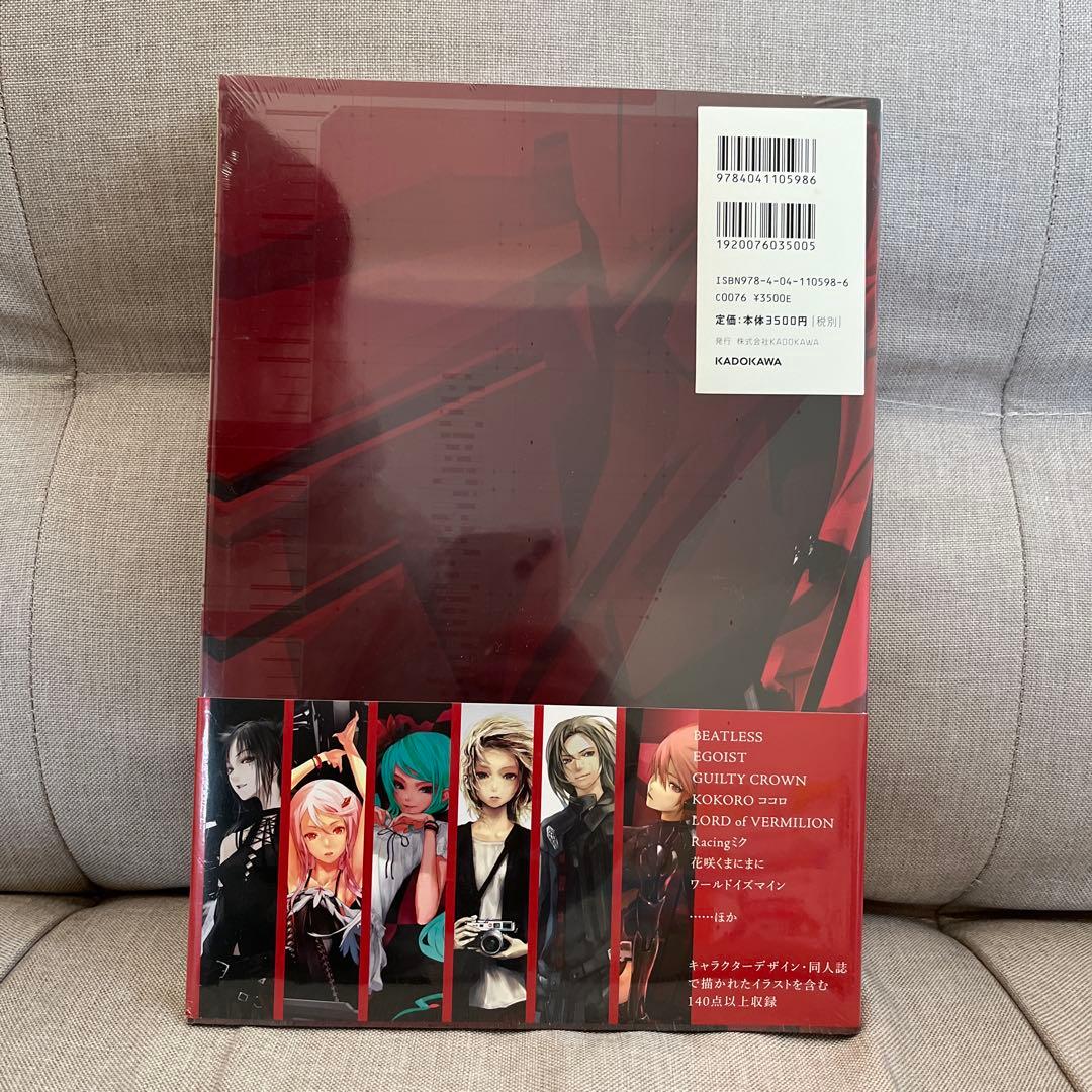 redjuice REDBOX アートブック 2007-2013