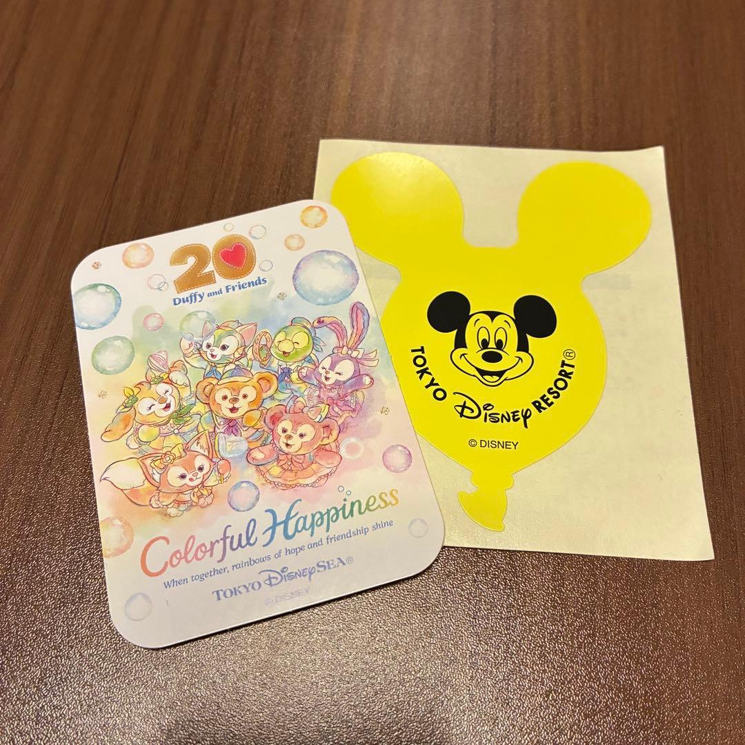 Duffy カーディガン、ブランケット 2点セット