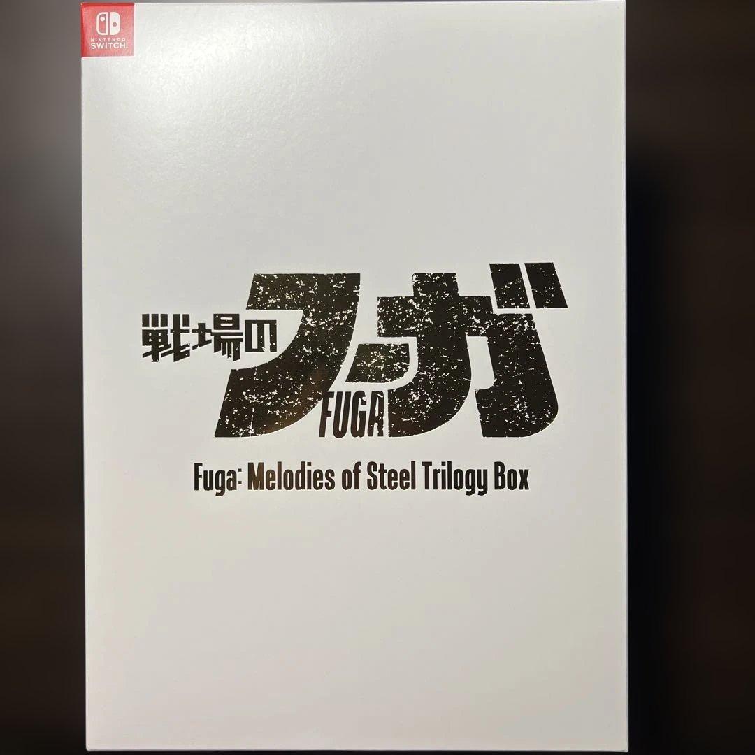 Switch 戦場のフーガ1・2・3 トリロジーボックス 特典ピンバッジ付