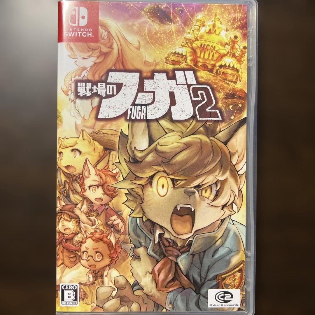 Switch 戦場のフーガ1・2・3 トリロジーボックス 特典ピンバッジ付