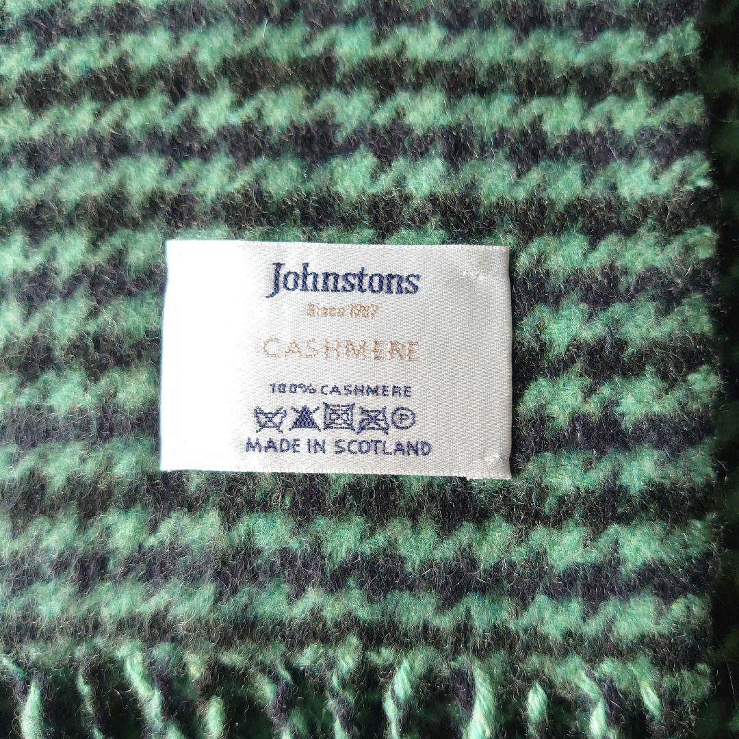 ●Johnstons of Elgin ジョンストンズ カシミヤマフラー 厚手
