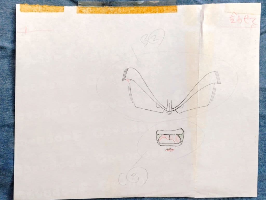 セル画 原画 ドラゴンボール ベジータ