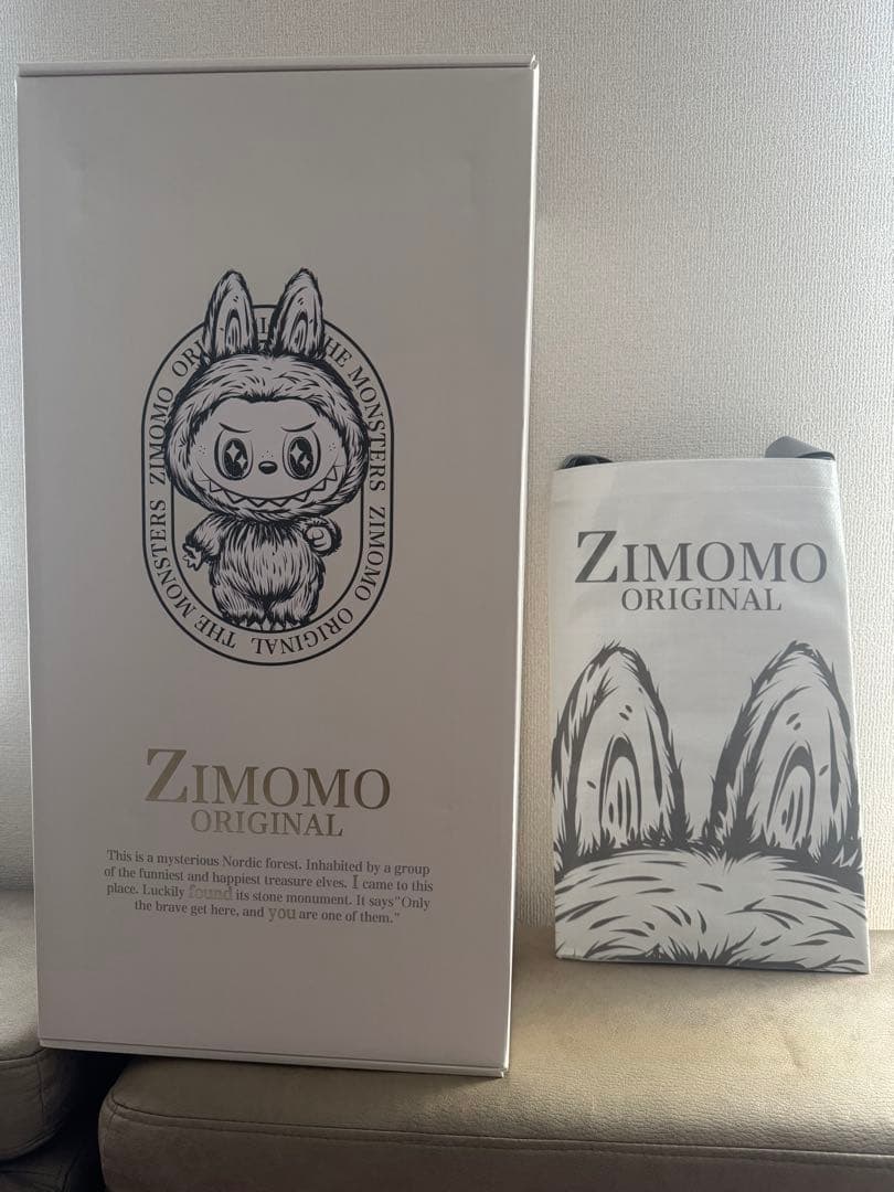 【正規品】新品未開封　zimomo 茶ジモモ　POPMART