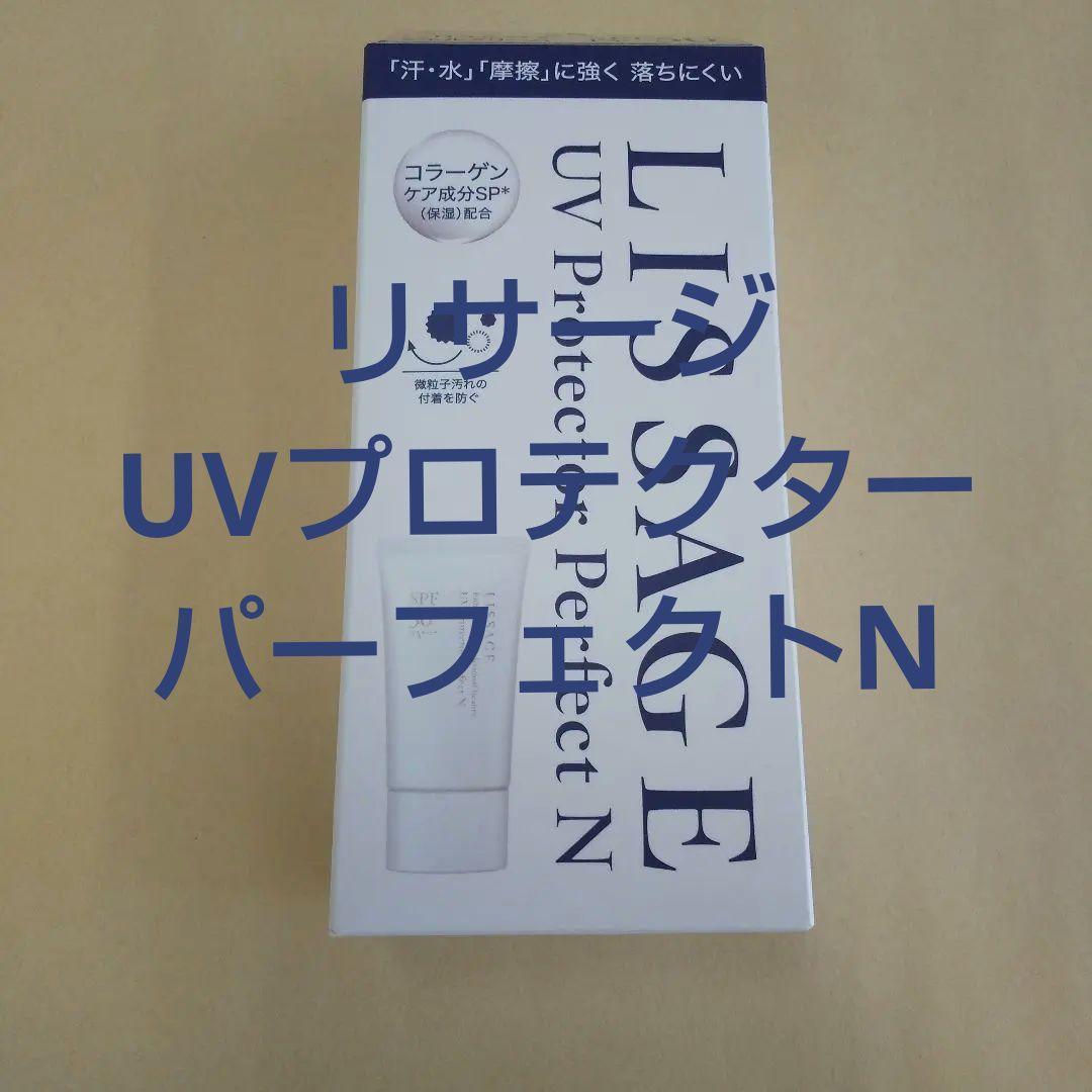 かつみん/3