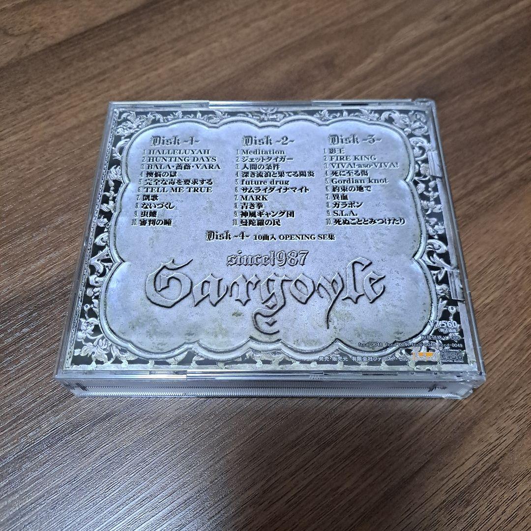 【新品同様・帯付き】Gargoyle Best 30 Years