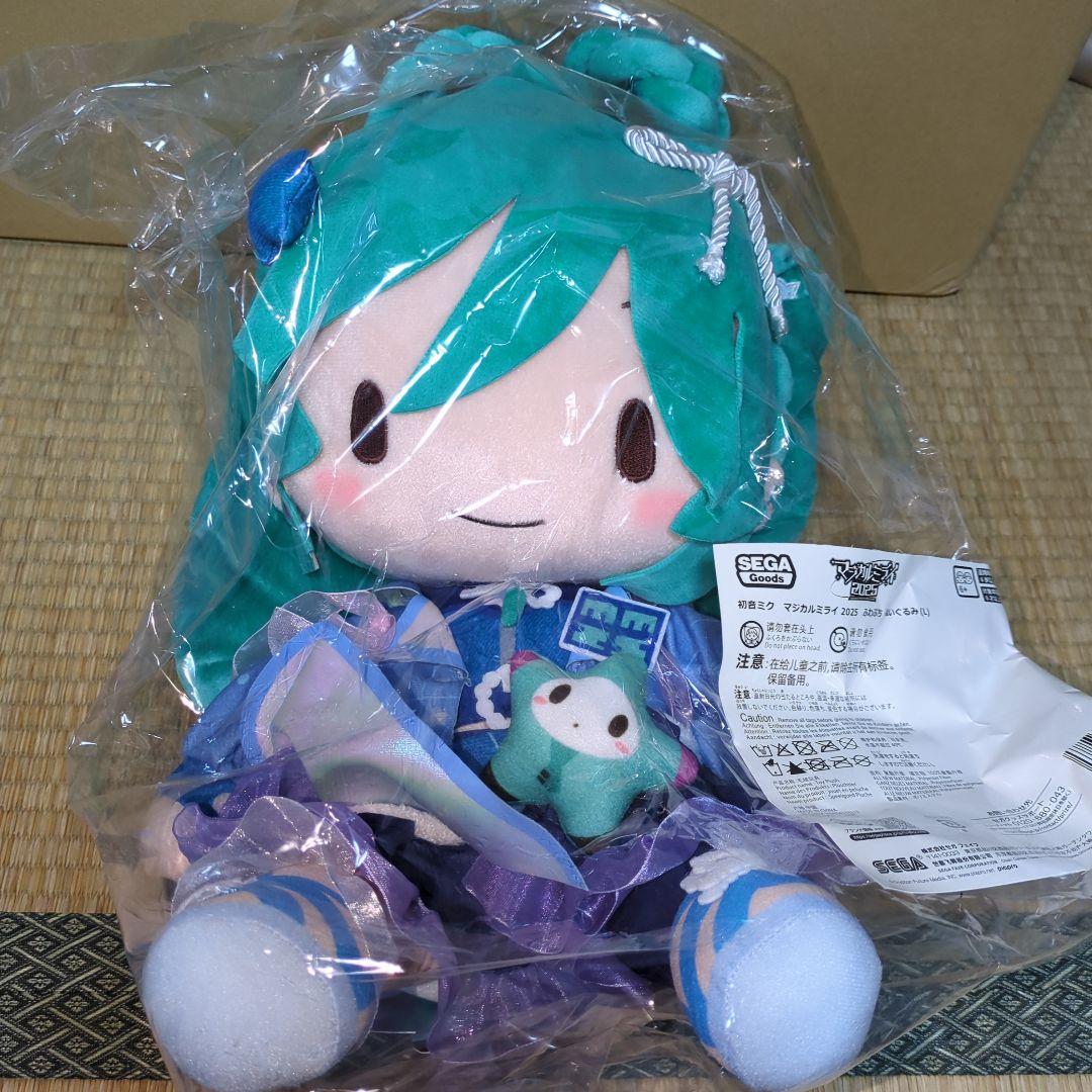【未開封・特典付き】初音ミク マジカルミライ2025 ふわぷち ぬいぐるみ L
