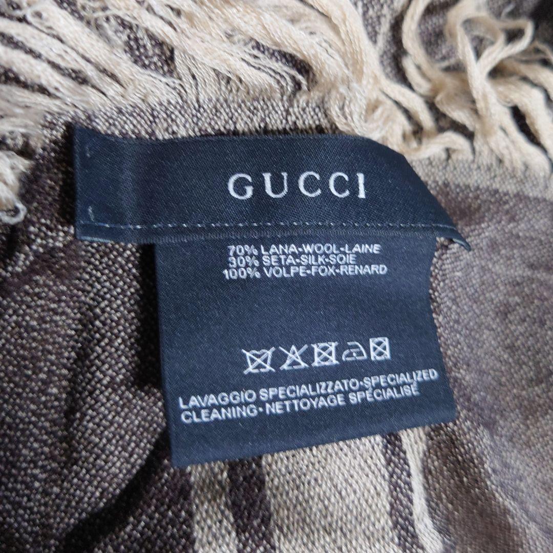 GUCCI　ファー付ストール　ウール混紡