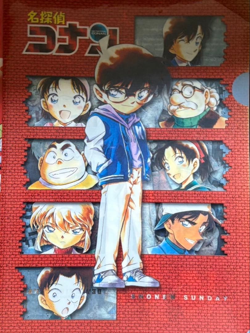 アニメ アニメグッズ キャスターグッズ クリアファイル まとめ売り #9