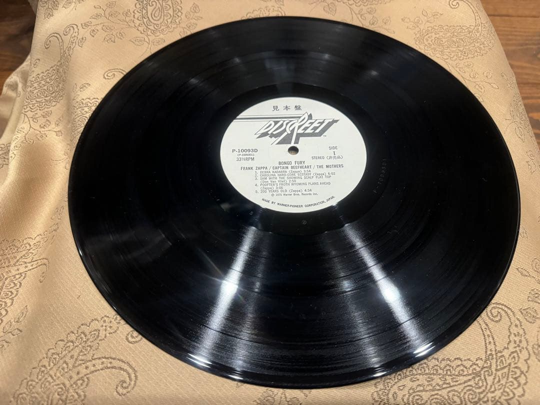 【白ラベルプロモ盤】Zappa/Beeferheat Mother's レコード