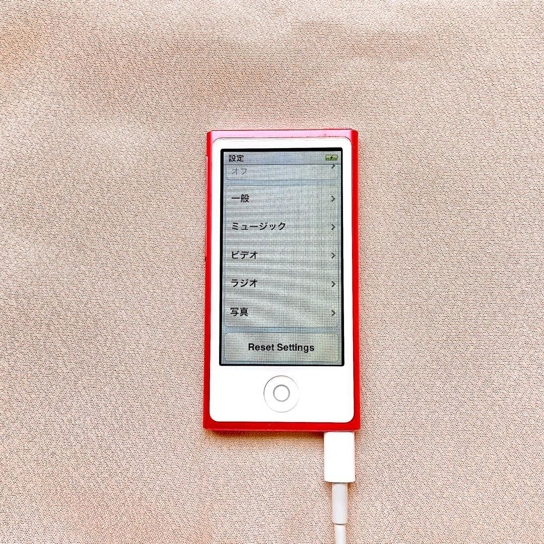 ピンク iPod nano 第7世代 16GB アイポッドナノ 本体 r