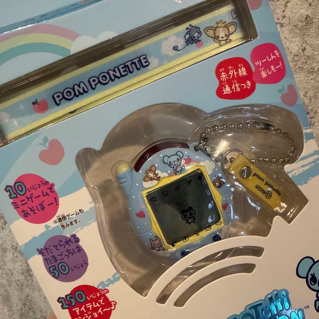 ポンポネット　たまごっち