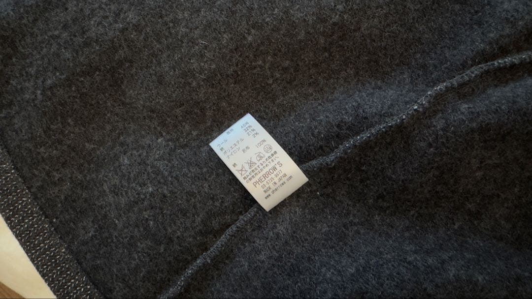 PHERROW'S ベスト size42