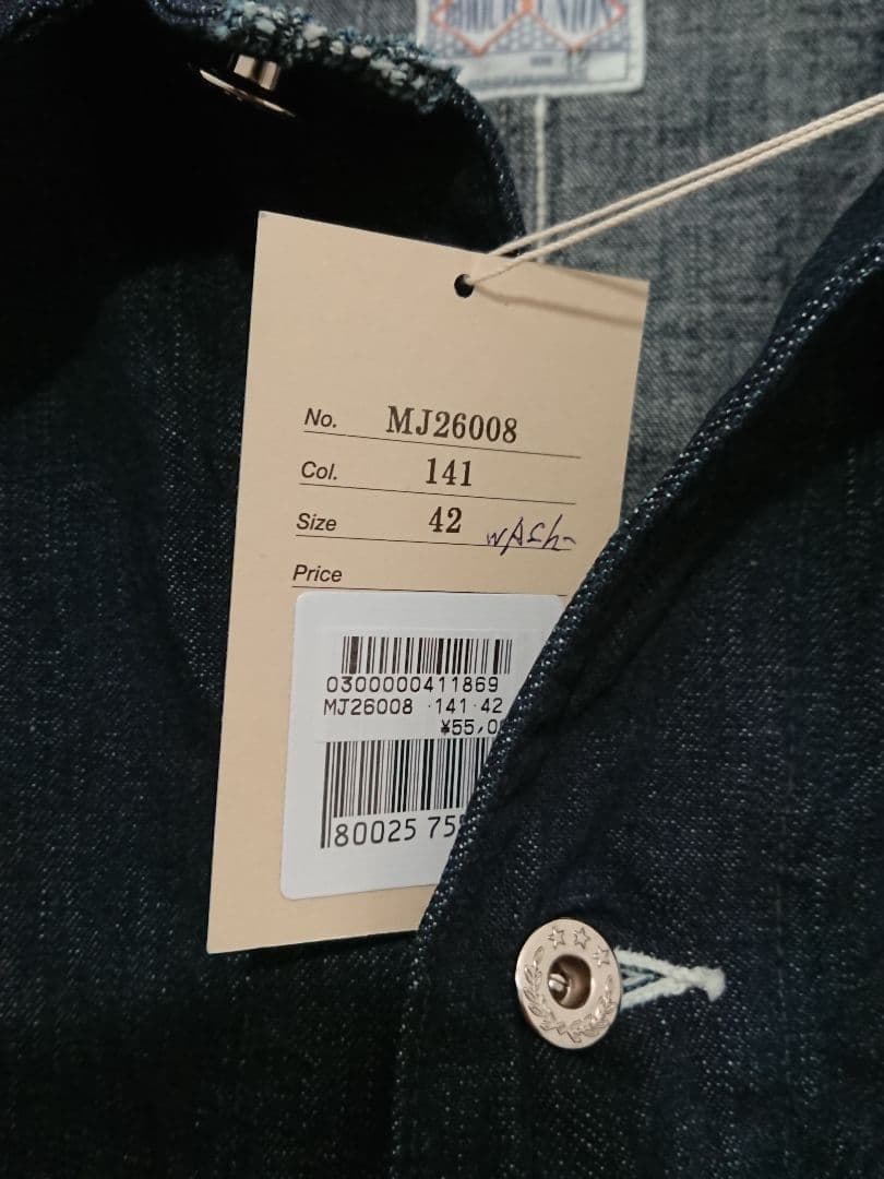 ジャケット・アウター WWII RAGLAN SLEEVE DENIM CHORE COAT (42)