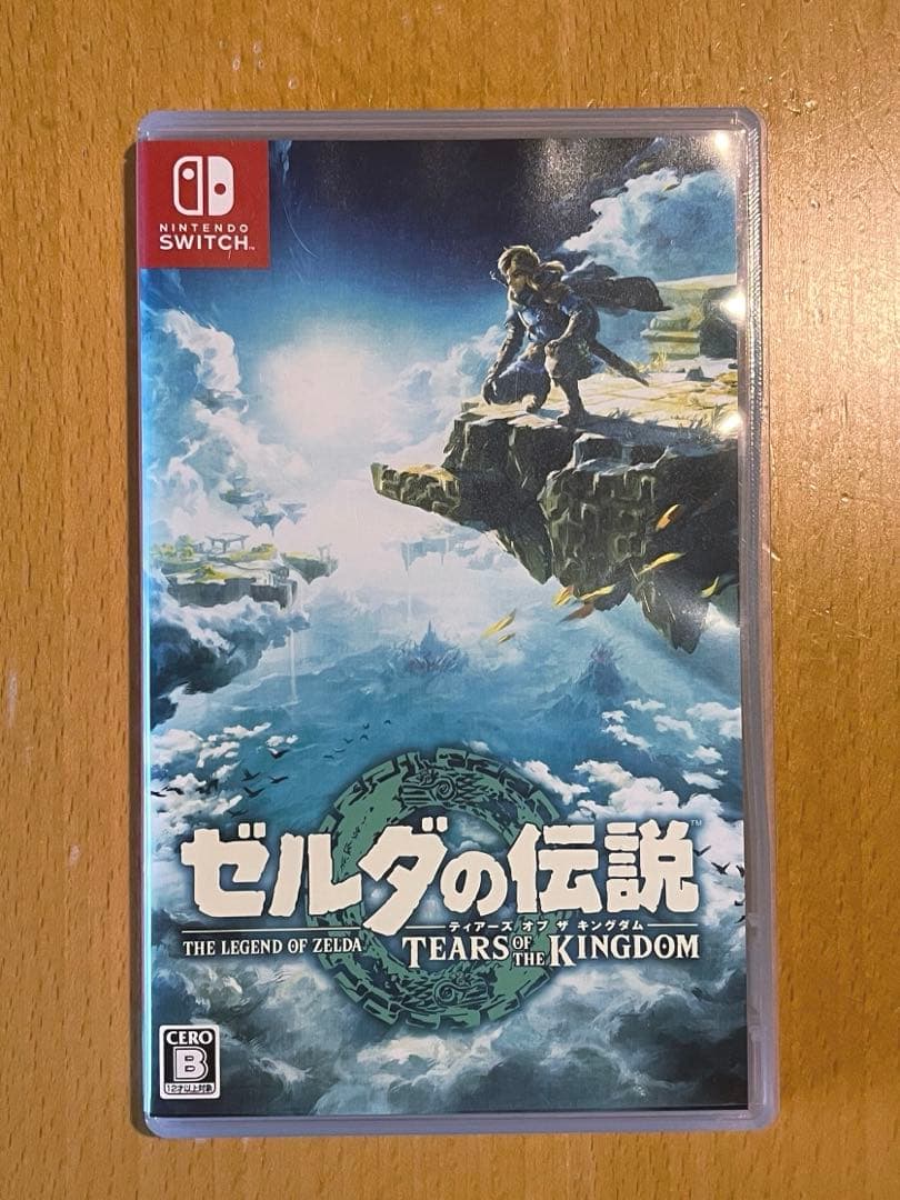 ニンテンドーSwitch　名作ソフト　まとめ売り