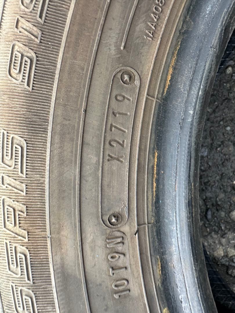 DUNLOP 195/65R15 タイヤ4本