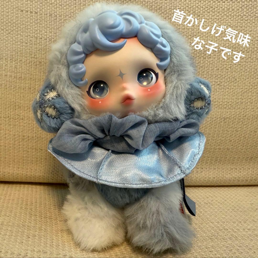 SKULLPANDA L'impressionnismeシリーズ 3体セット
