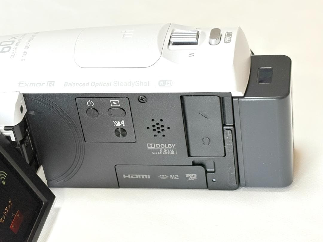 【ほぼ新品】 ソニー SONY HANDYCAM HDR-CX680　ホワイト