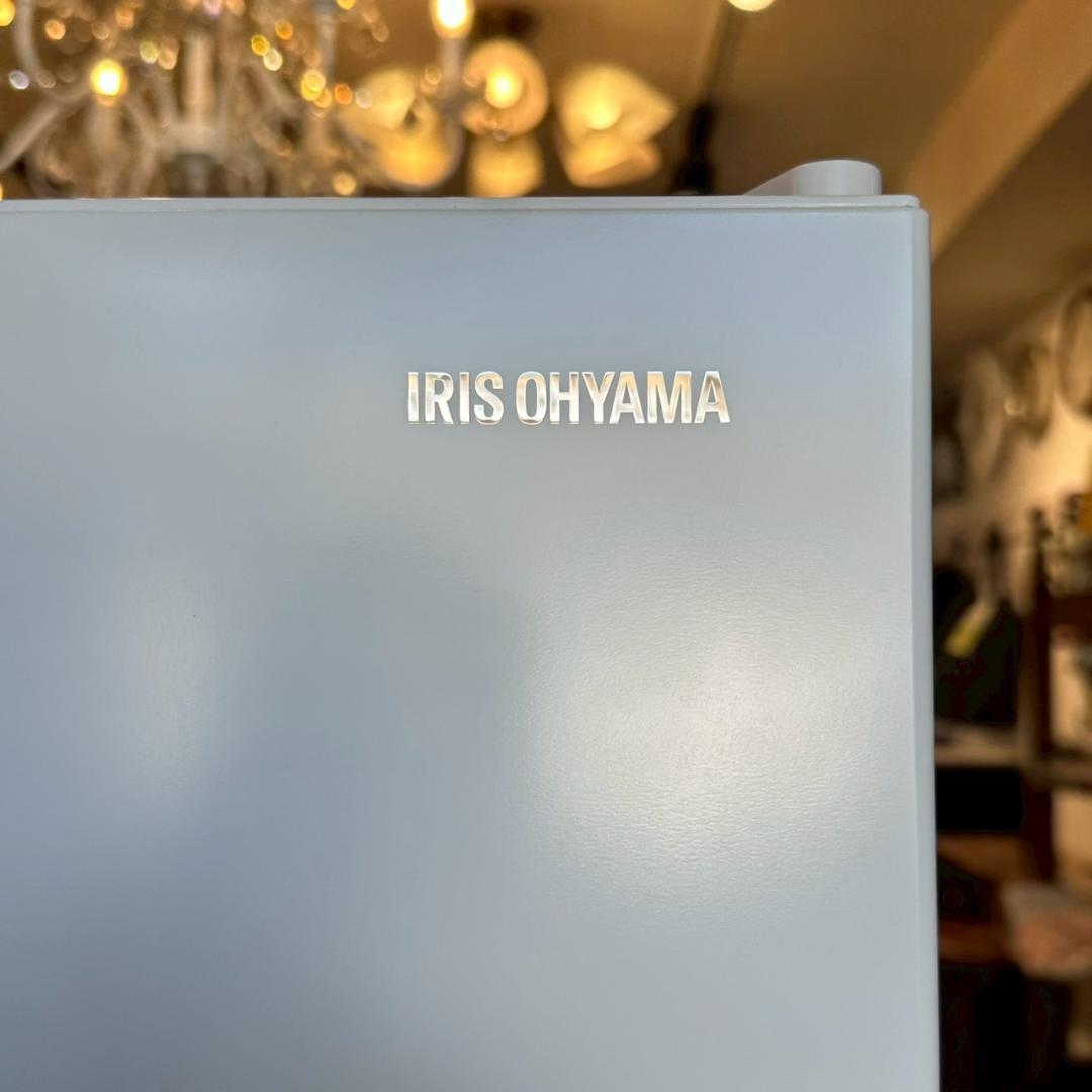 iΦ【高年式】アイリスオーヤマ 冷凍冷蔵庫 IRSD-13A-W 2023年製