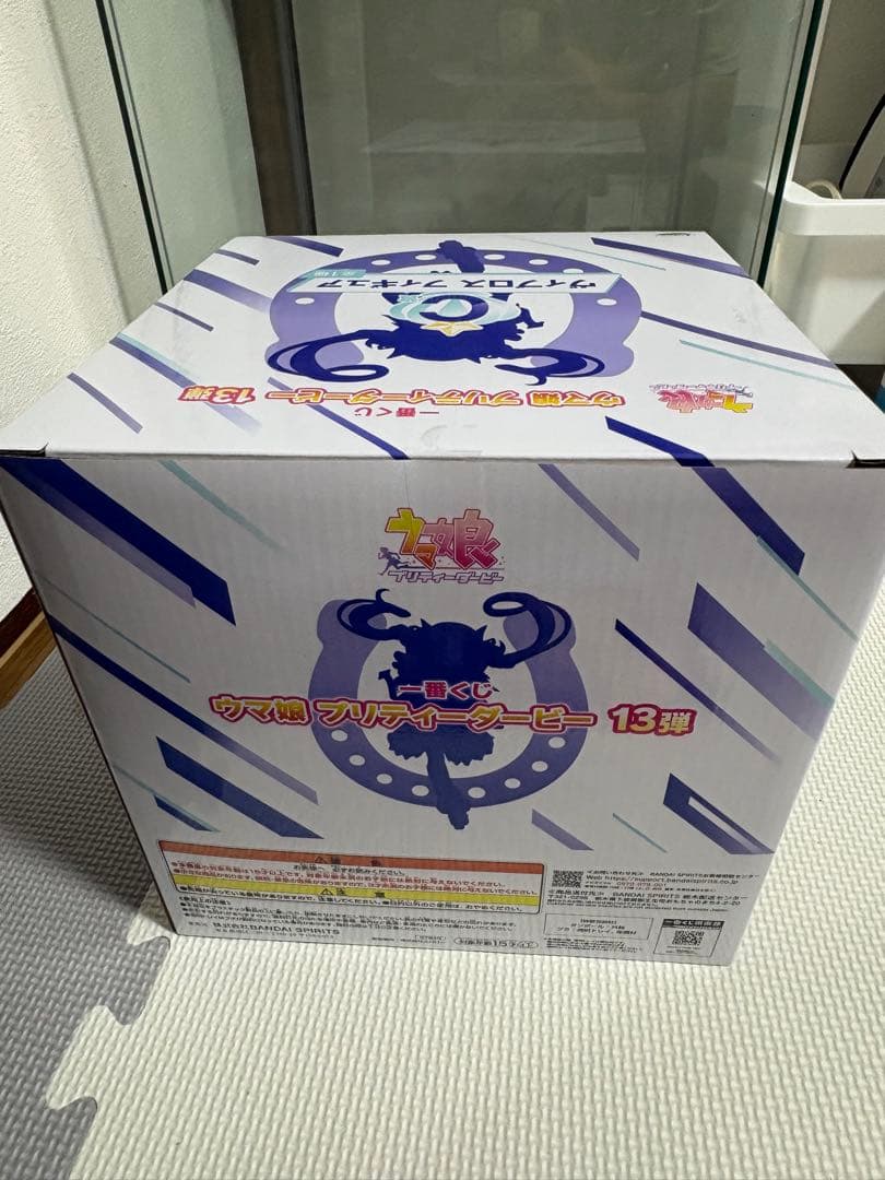 a*s様 一番くじウマ娘 プリティーダービー 13弾 ラストワン賞　C賞　E賞F