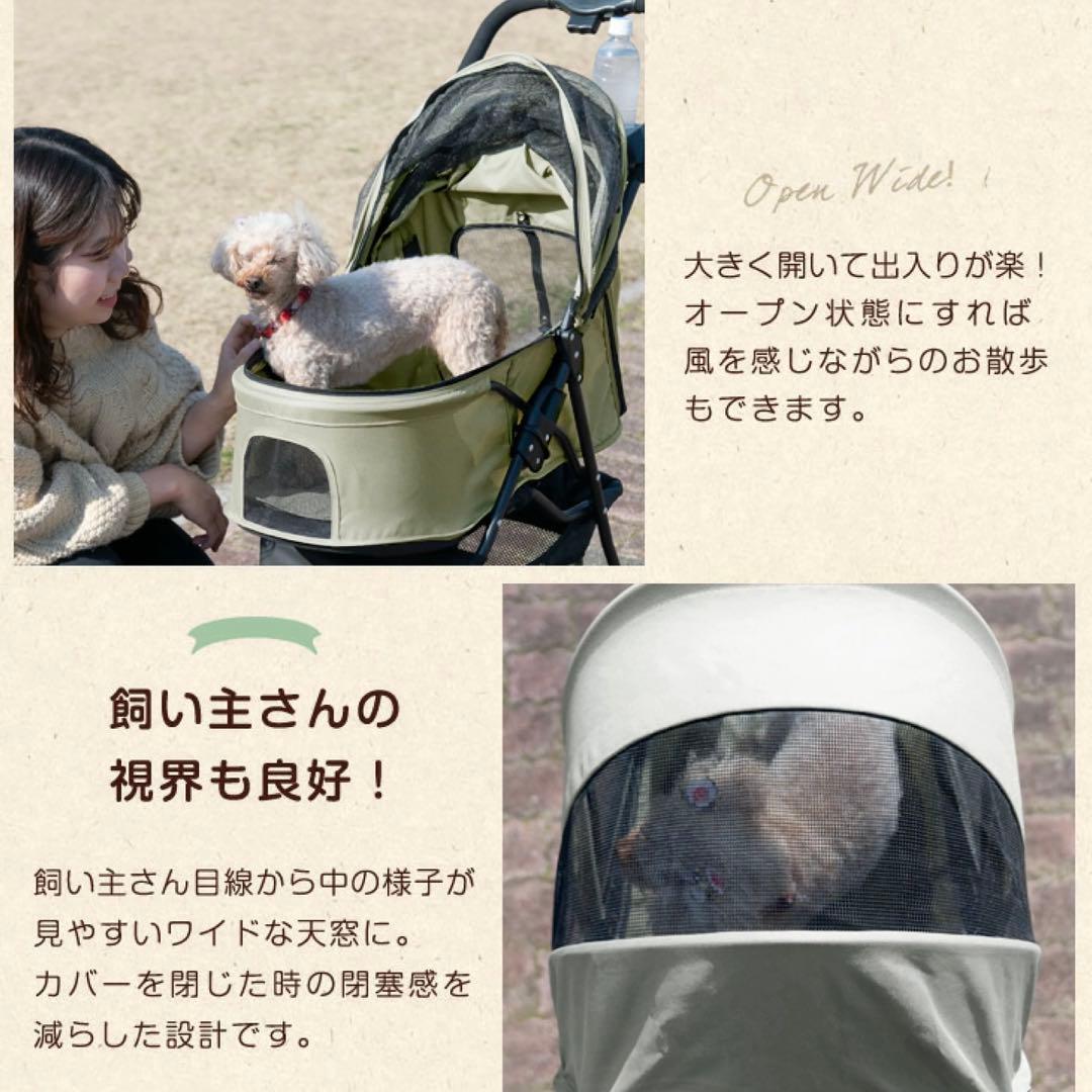 美品！グレー カラー　ペットカート 前輪回転式