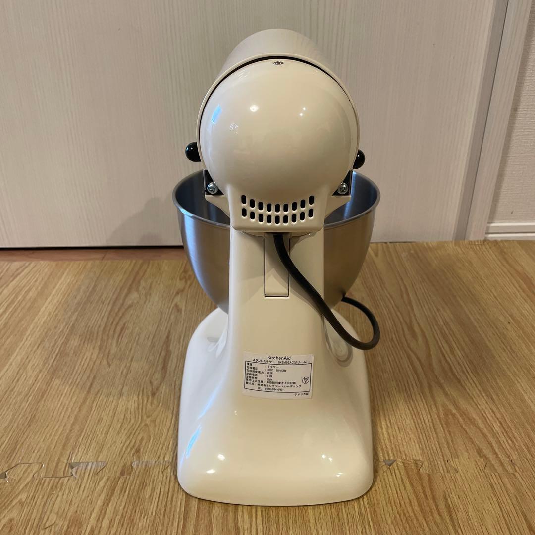 キッチン家電 KitchenAid Tilt Head Stand Mixer 4.5QT