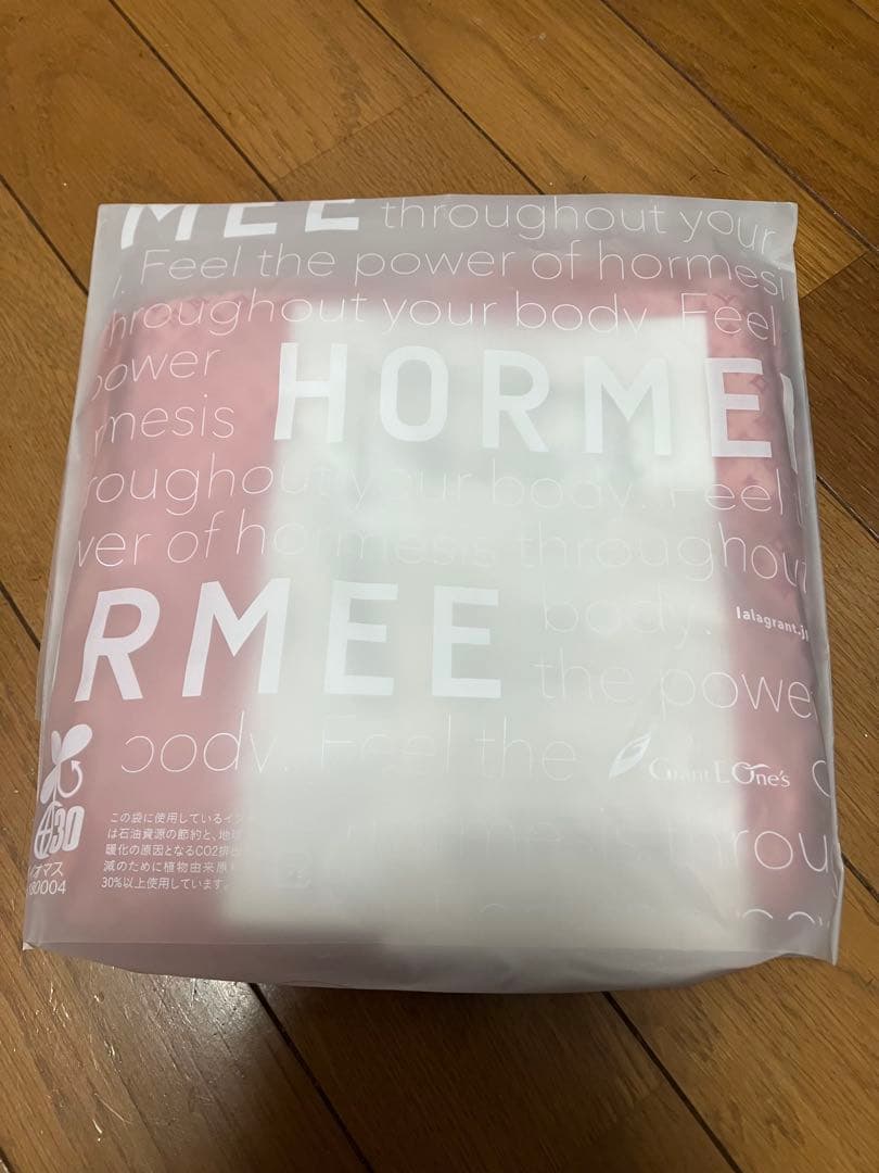 HORMEE ハーフケットピンク 購入証明書付き