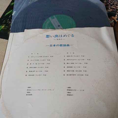 日本のメロディー レコード9枚セット