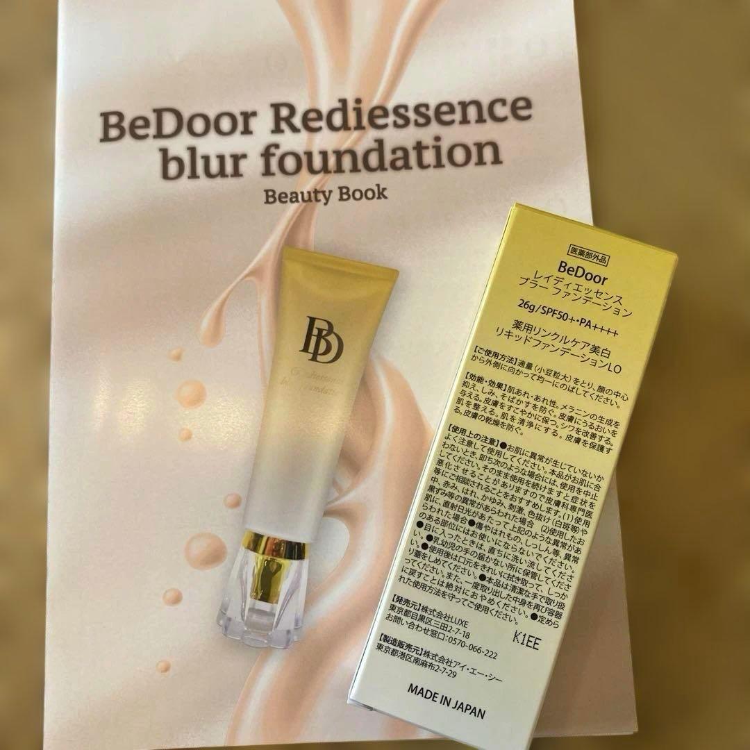 BeDoor レディエッセンス　ブラー ファンデーション