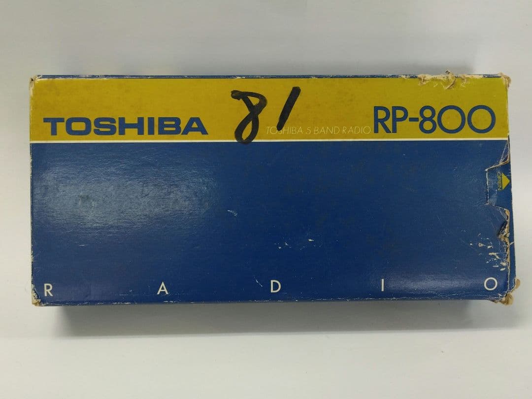 東芝TOSHIBA　ラジオPR-800