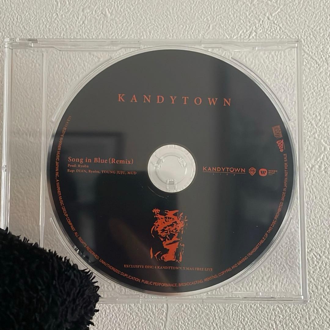 KANDYTOWN - Song in Blue (remix) 音源CD