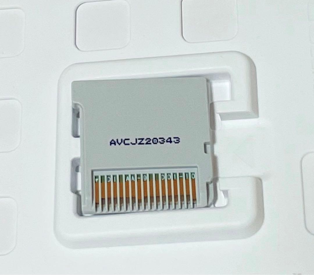 とんがりボウシと魔法の町 (3DS)パッケージ付き
