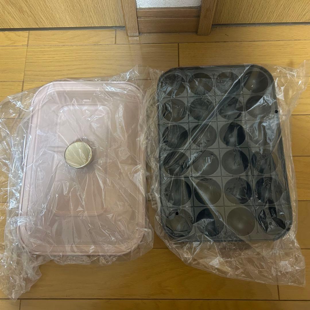 BRUNO コンパクトホットプレート　ピンクグレージュ
