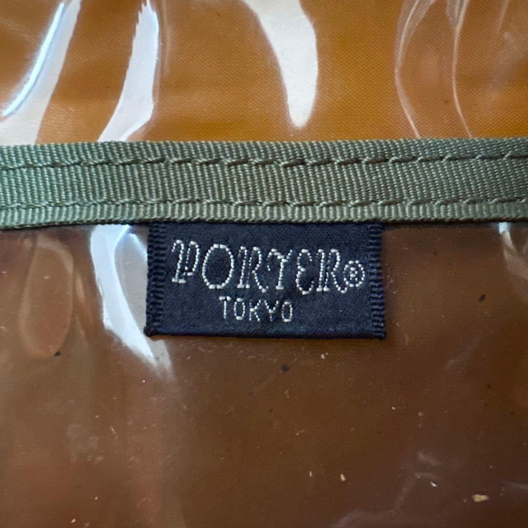U*A様 PORTER ポーター タンカー ダッフル ミニボストン セージグリー