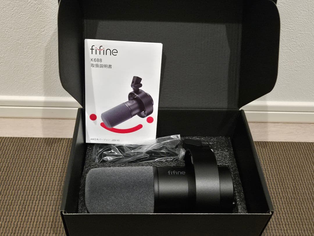 【ほぼ未使用／使用1時間】FIFINE K688 ダイナミックマイク