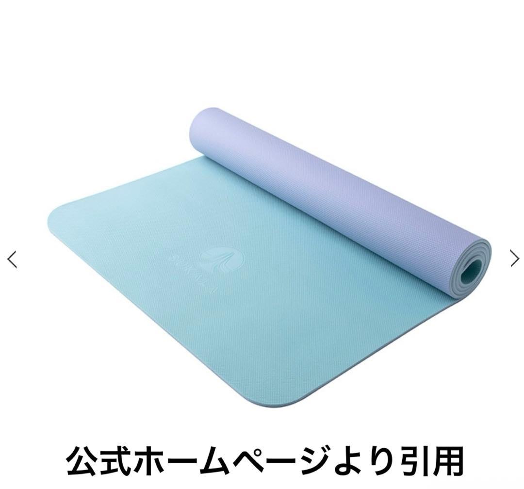 SUKALY リバーシブルヨガマット 6mm