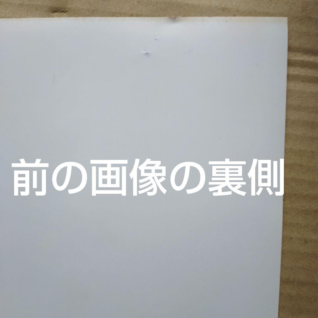 宇多田ヒカル／SAKURAドロップス 店頭告知ポスター シングル 主題歌 レア
