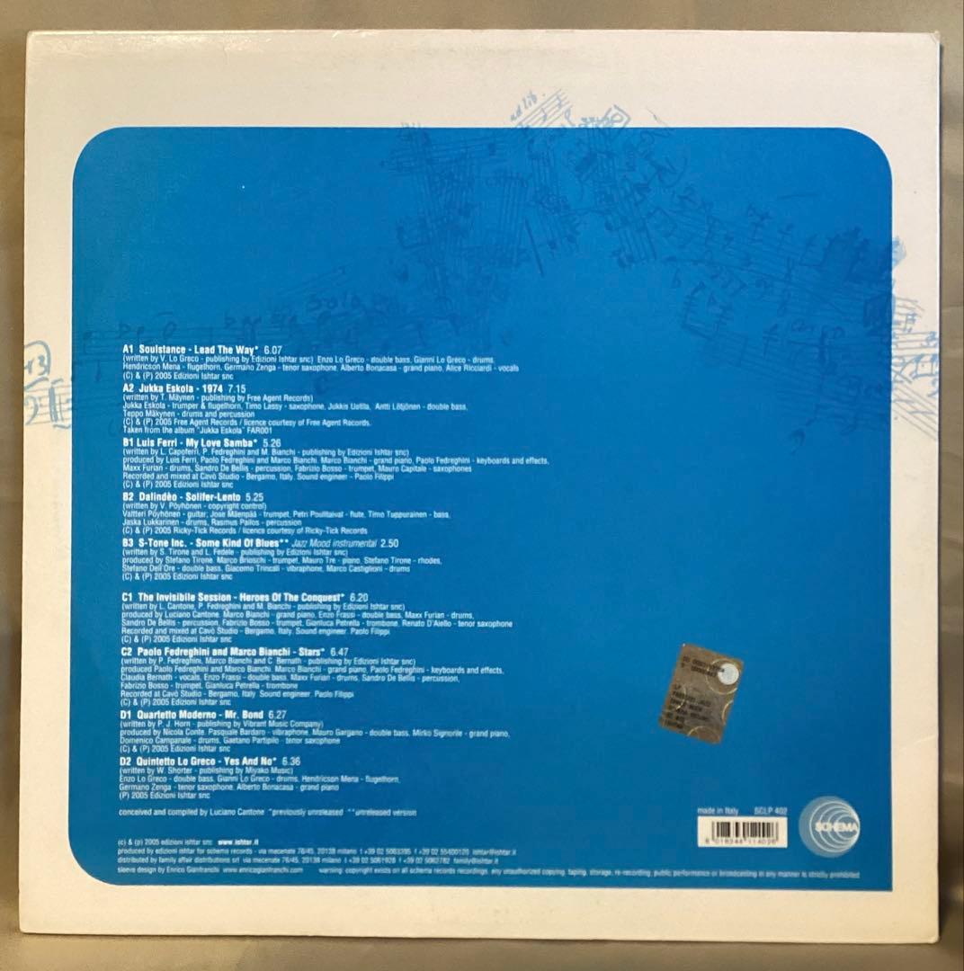 (USED)Freedom Jazz Dance Book II 2枚組レコード