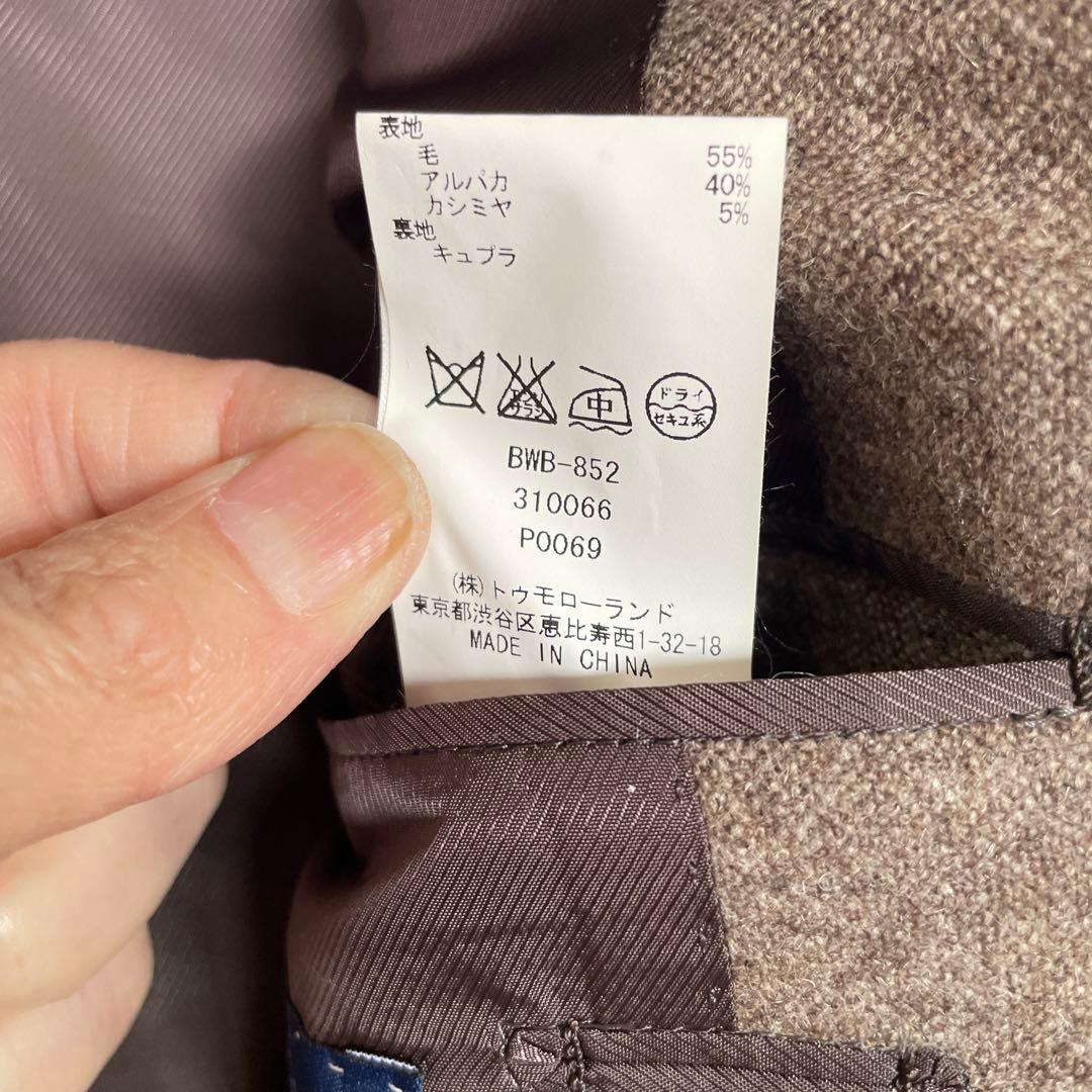 【極美品】　【特価品】ErmenegildoZegna テーラード3Bジャケット