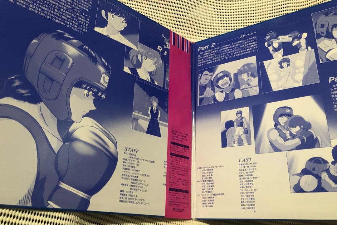 アニメ　のぞみウィッチィズ　LDコレクションPART1-3 野部利雄
